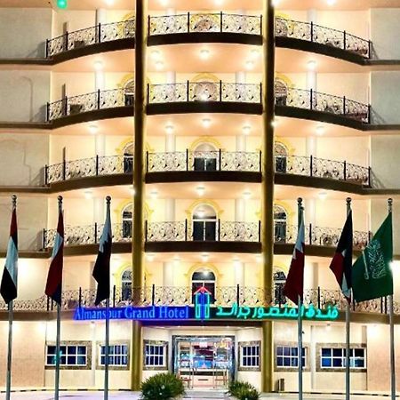 Al Mansour Grand Hotel Ḩafar al Bāţin Exteriér fotografie