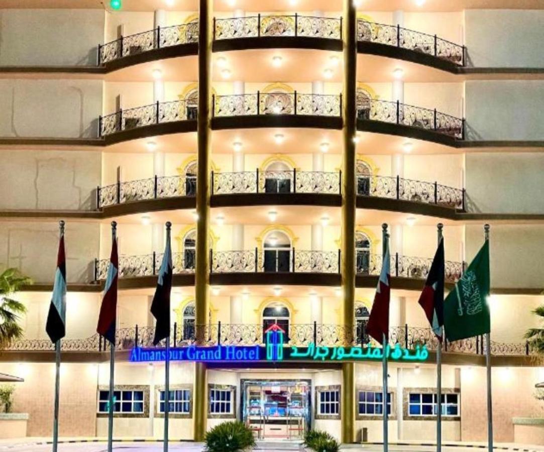 Al Mansour Grand Hotel Ḩafar al Bāţin Exteriér fotografie